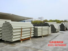 PP風管的***色和***勢決議廣泛用于環(huán)保化工項目上