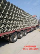 聚丙烯PP管的資料***性